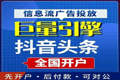 某企业通过竞价SEM实现品牌形象的快速提升