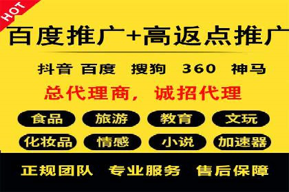 推广信息流广告的A/B测试与优化实践