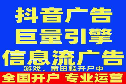 案例剖析：百度推广助力企业快速成长